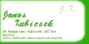 janos kubicsek business card